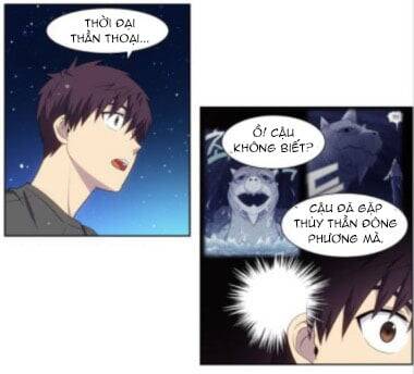 The Gamer: Chapter 360