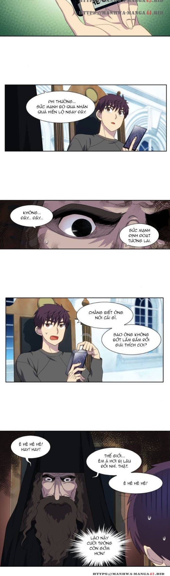 The Gamer: Chapter 362