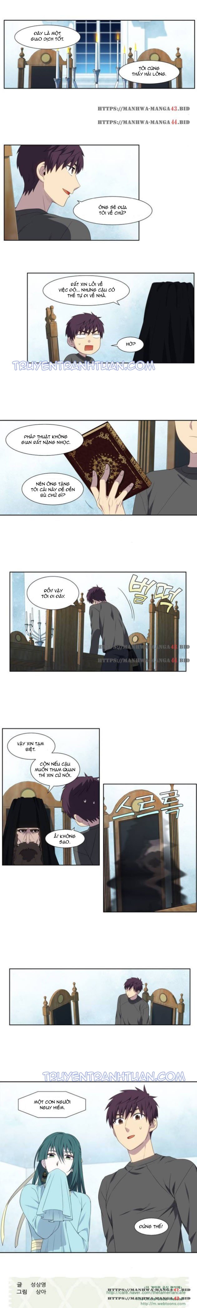 The Gamer: Chapter 363