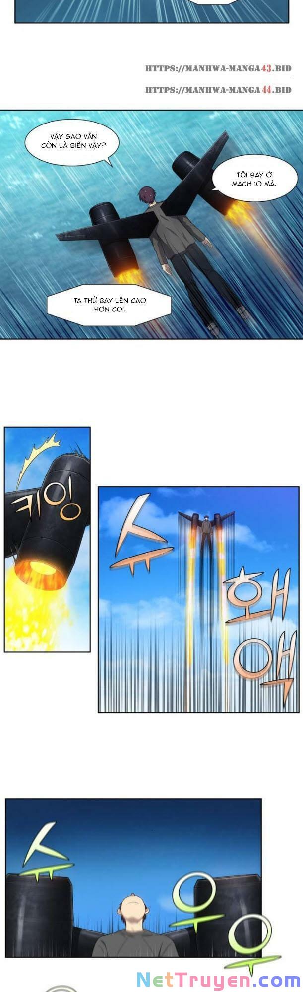 The Gamer: Chapter 364