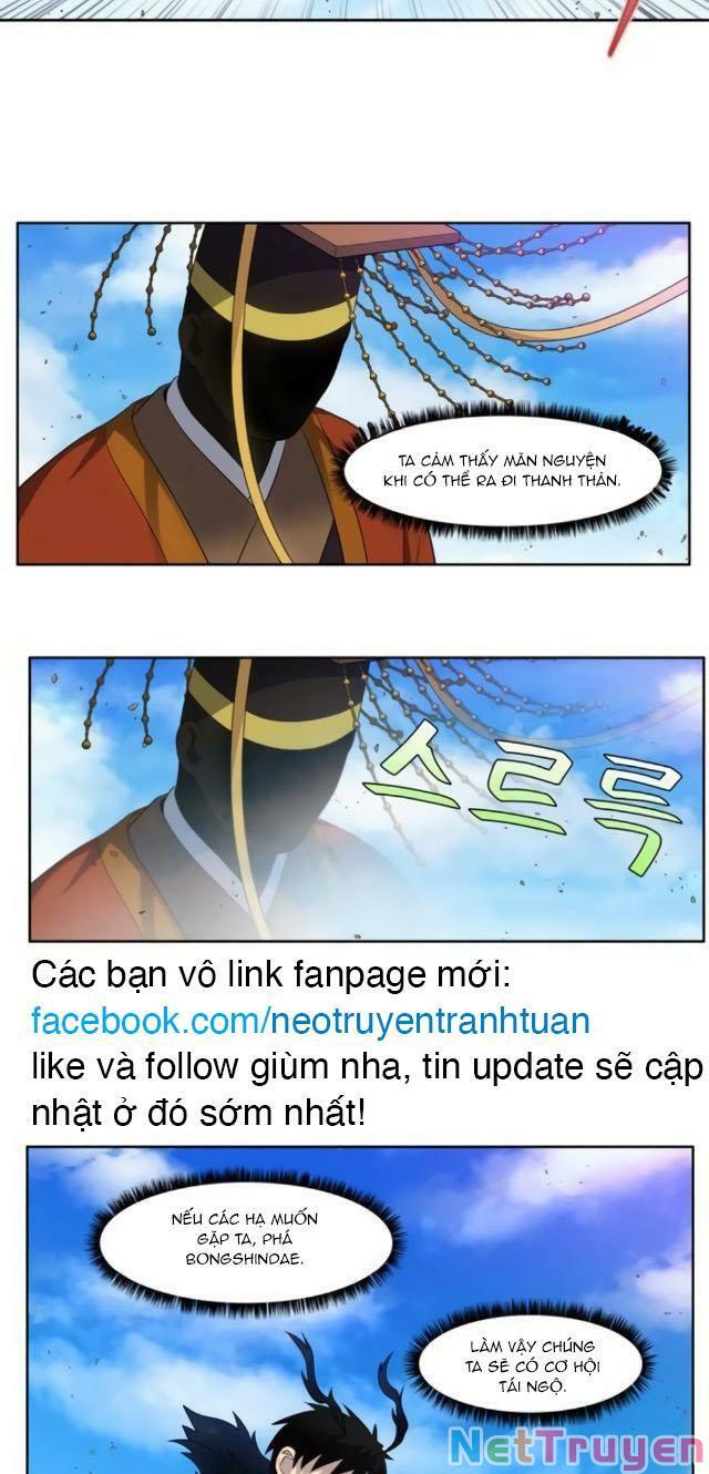 The Gamer: Chapter 366