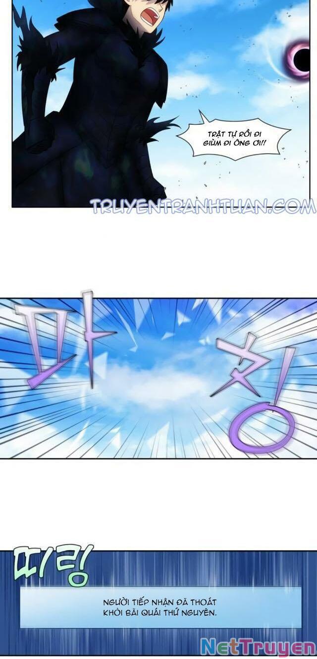 The Gamer: Chapter 366