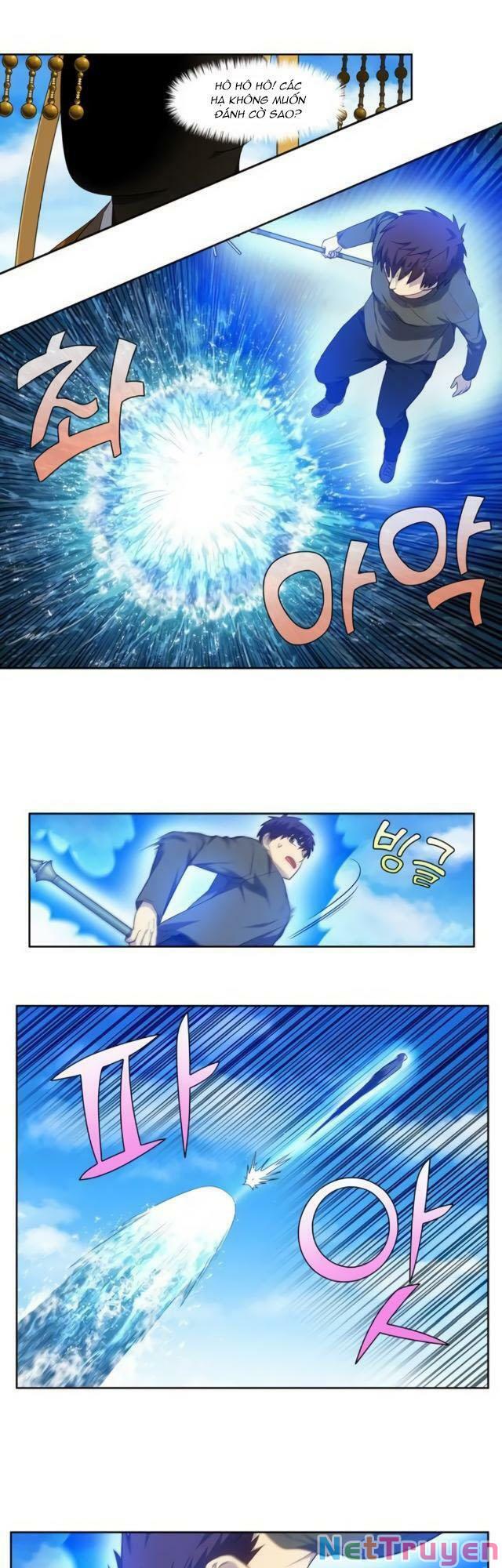 The Gamer: Chapter 366