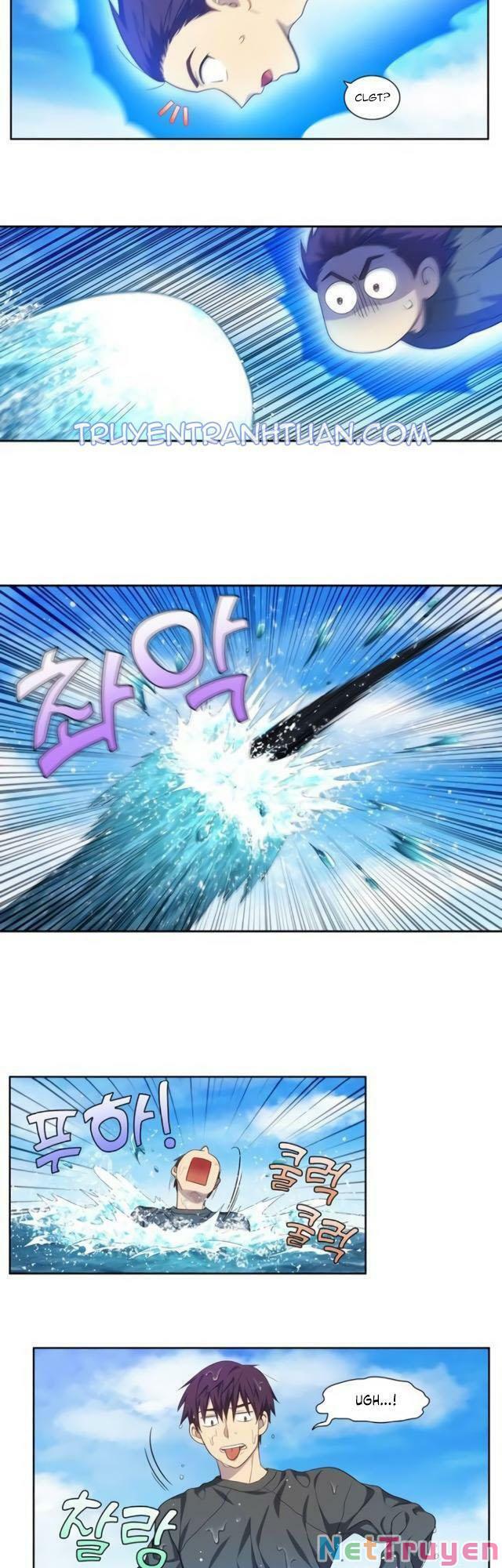 The Gamer: Chapter 366