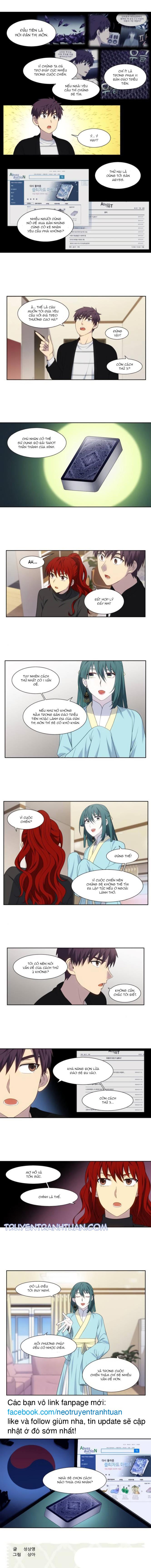 The Gamer: Chapter 367