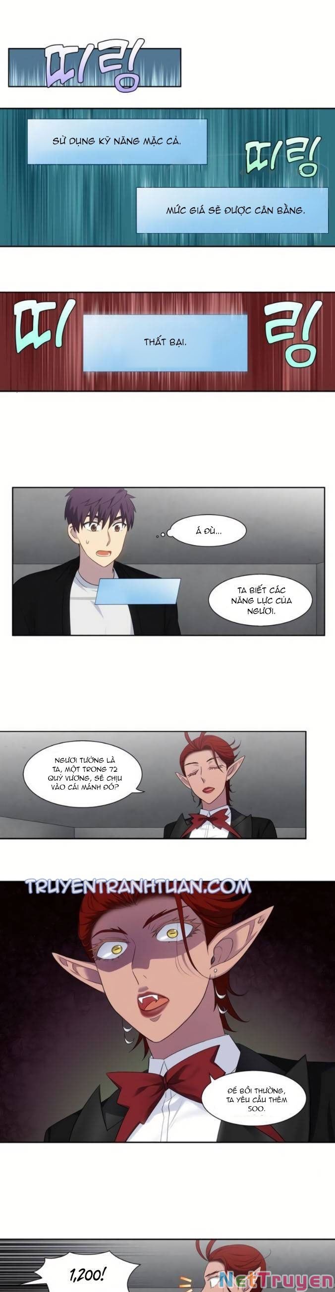 The Gamer: Chapter 369