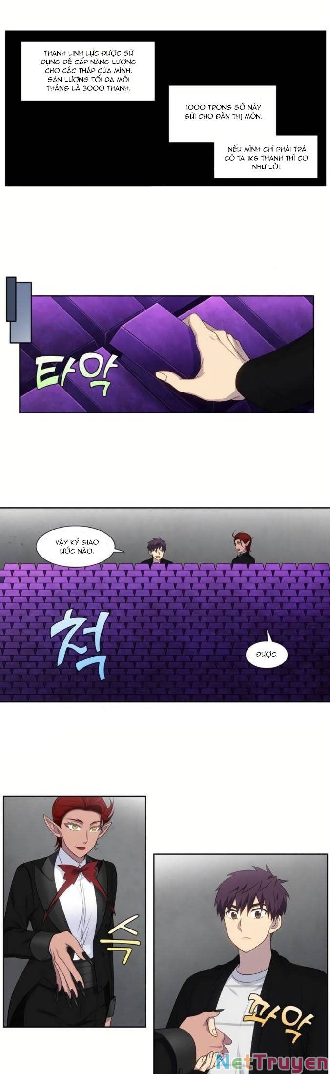 The Gamer: Chapter 369