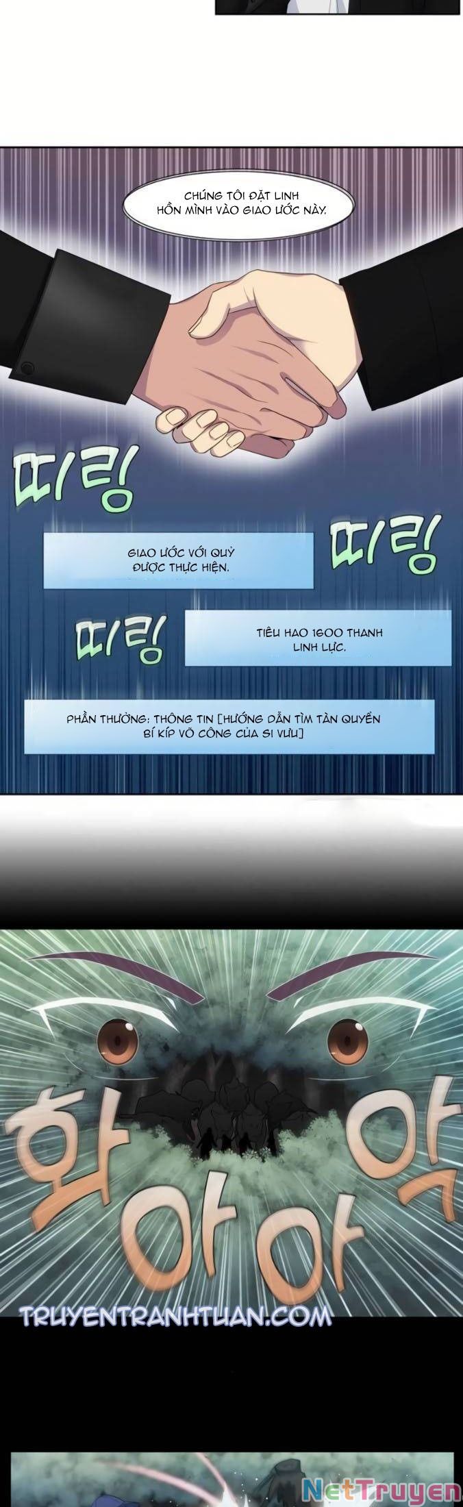The Gamer: Chapter 369