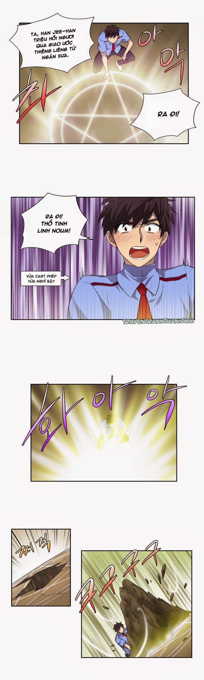 The Gamer: Chapter 37