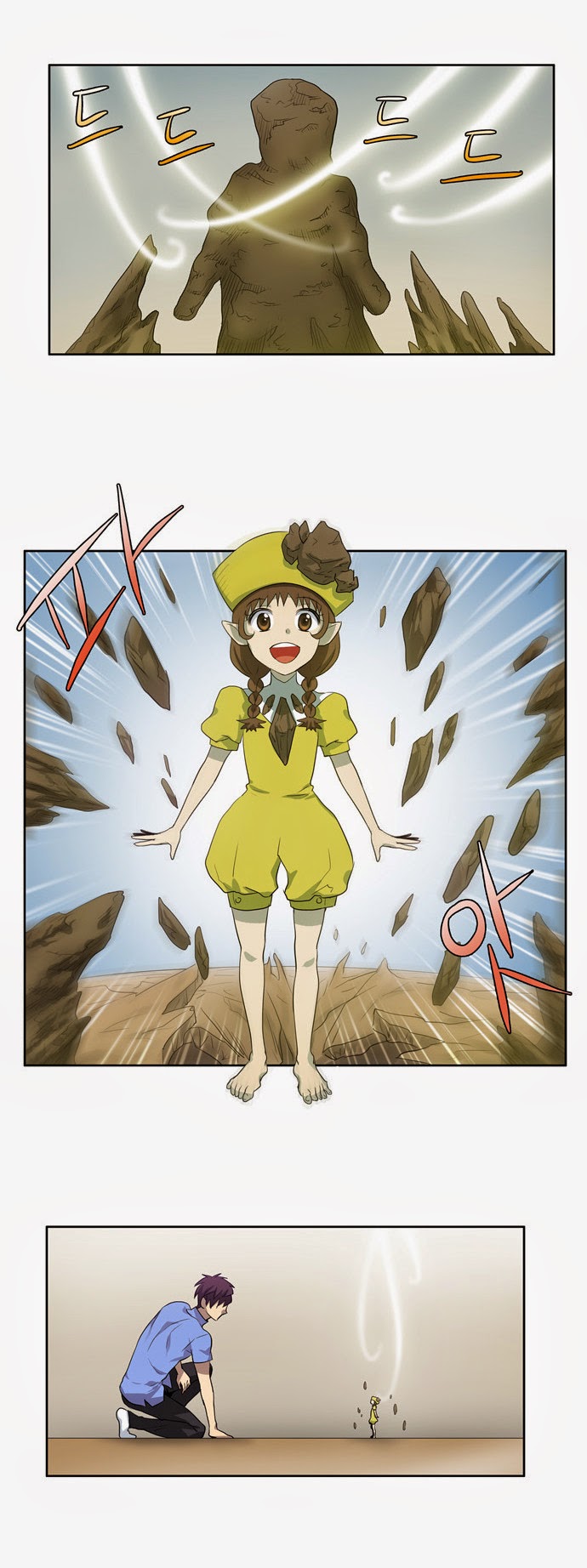 The Gamer: Chapter 37