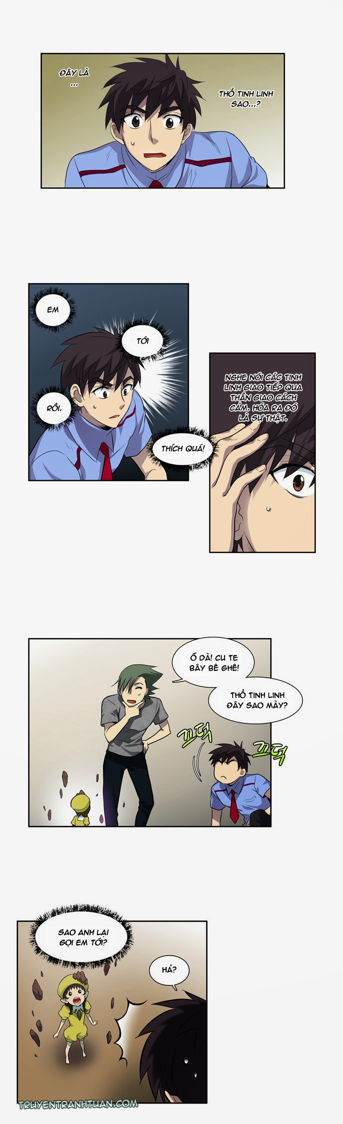 The Gamer: Chapter 37