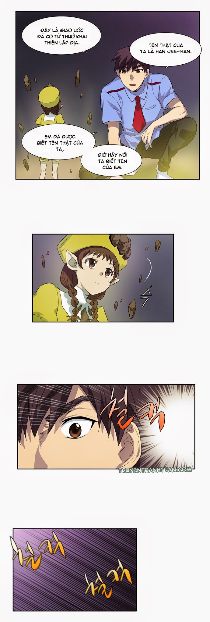 The Gamer: Chapter 37