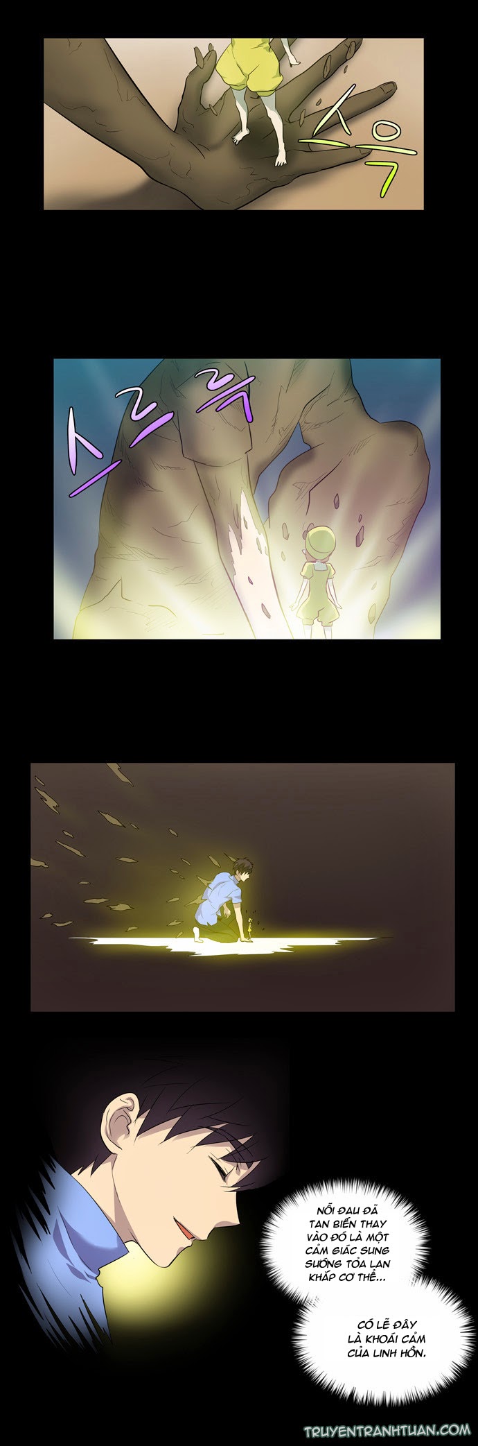 The Gamer: Chapter 37