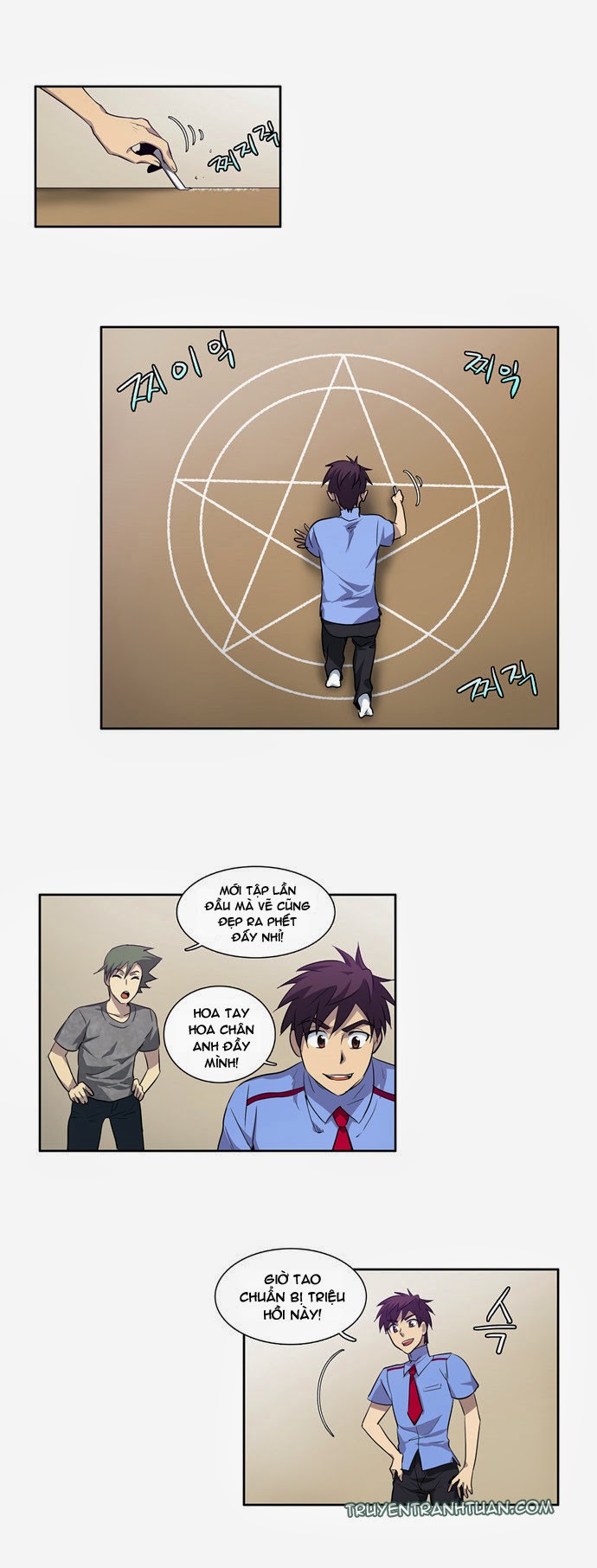 The Gamer: Chapter 37