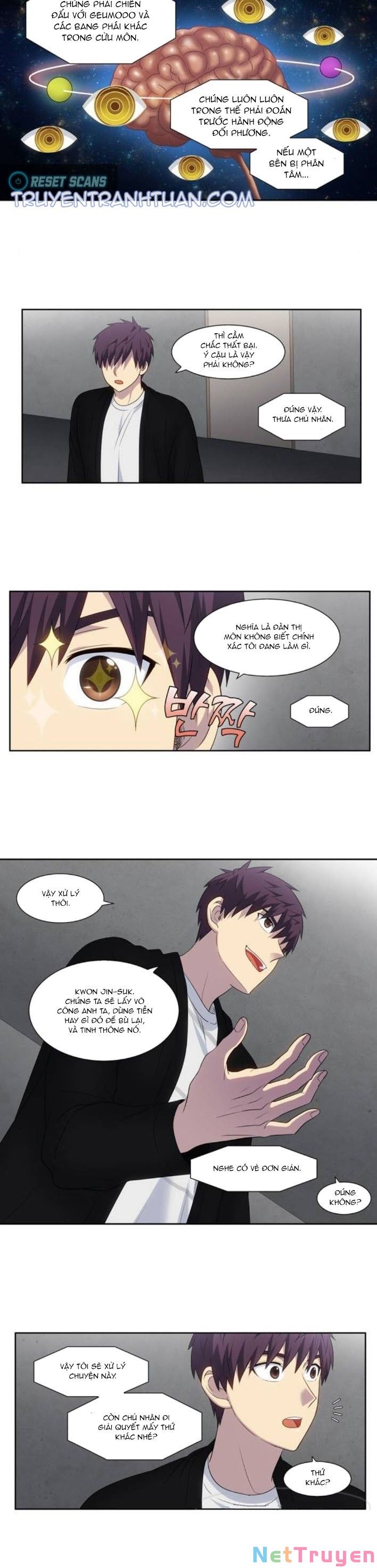 The Gamer: Chapter 370