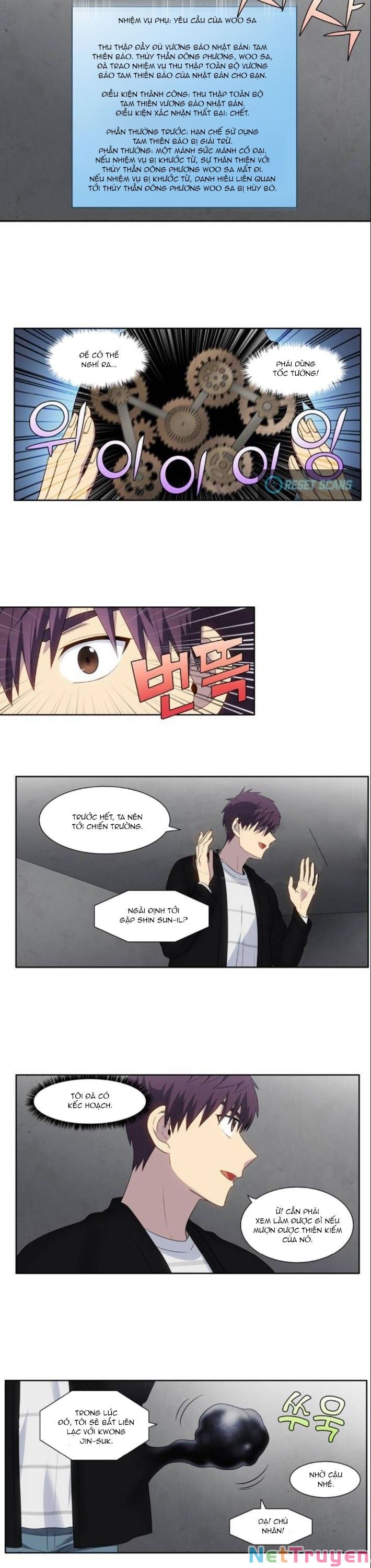 The Gamer: Chapter 370