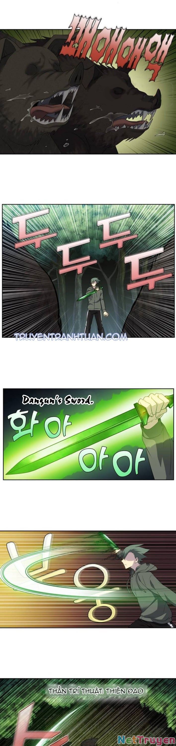 The Gamer: Chapter 370