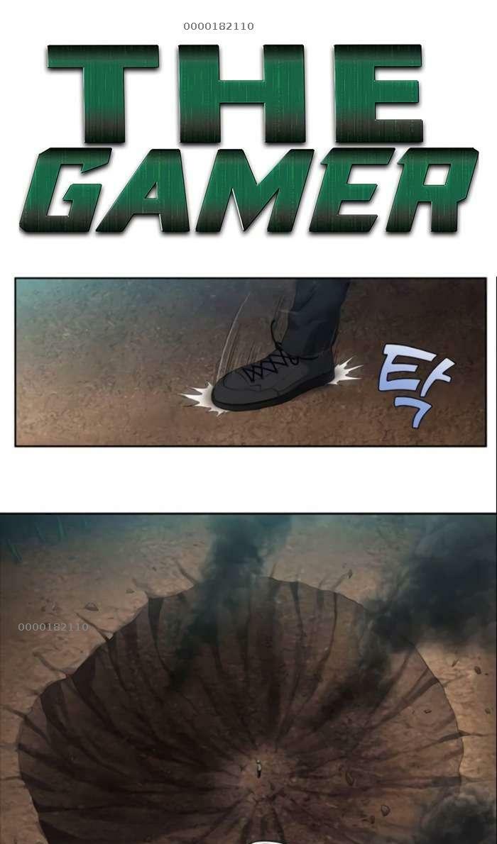 The Gamer: Chapter 371