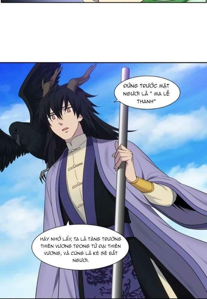 The Gamer: Chapter 371