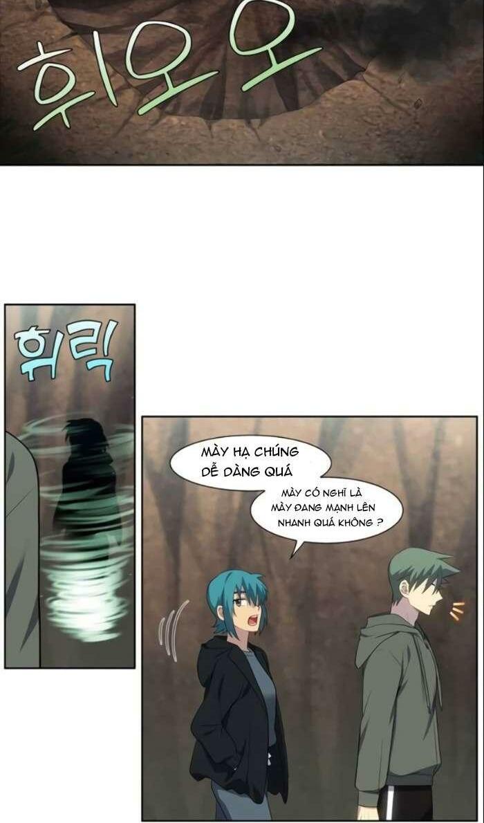 The Gamer: Chapter 371