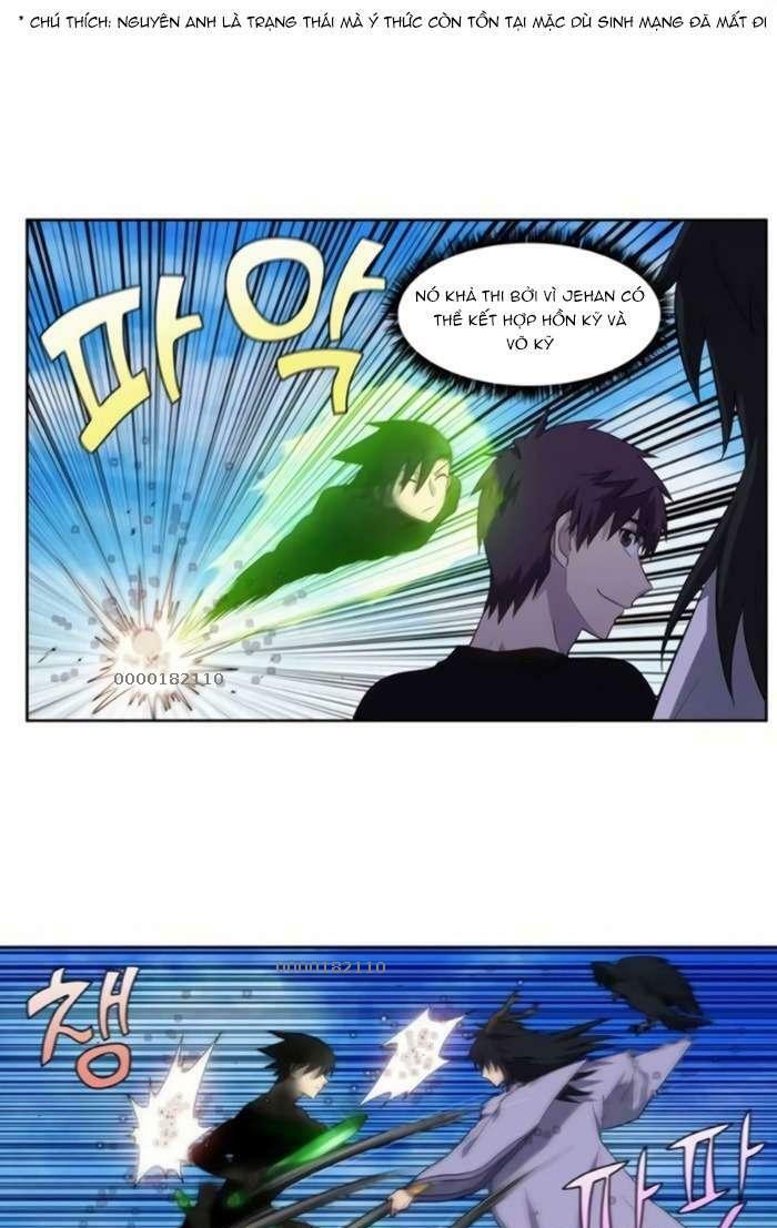 The Gamer: Chapter 371