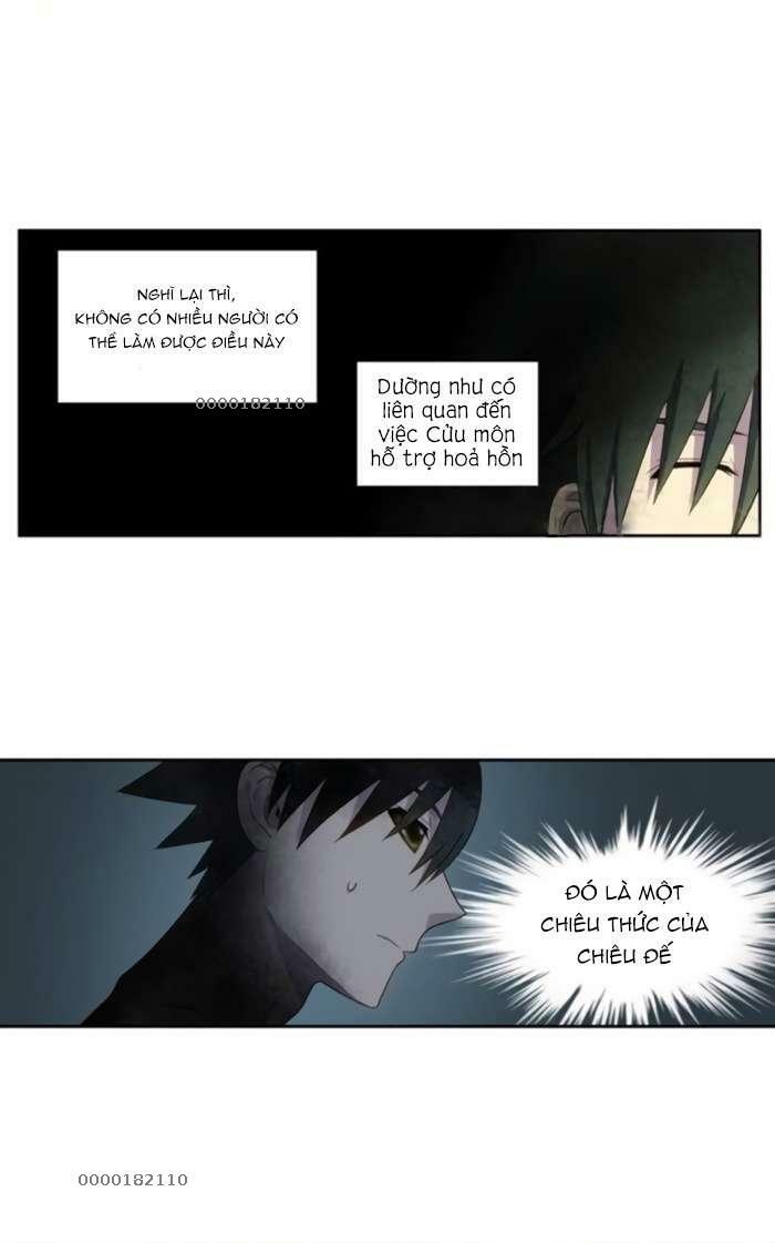 The Gamer: Chapter 371