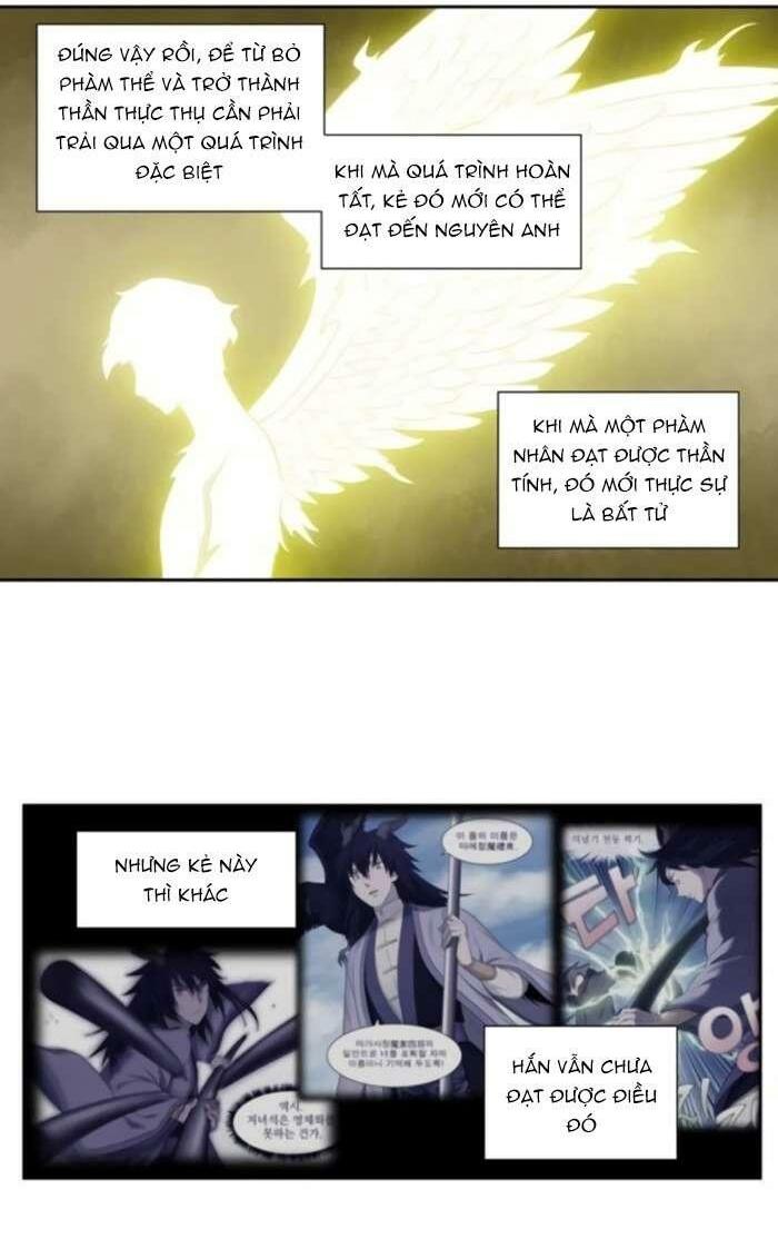 The Gamer: Chapter 371
