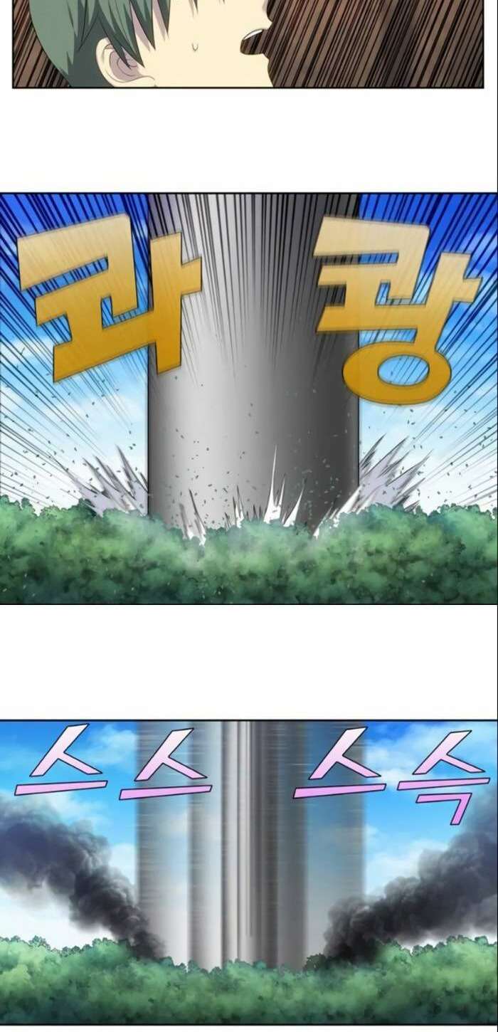 The Gamer: Chapter 371