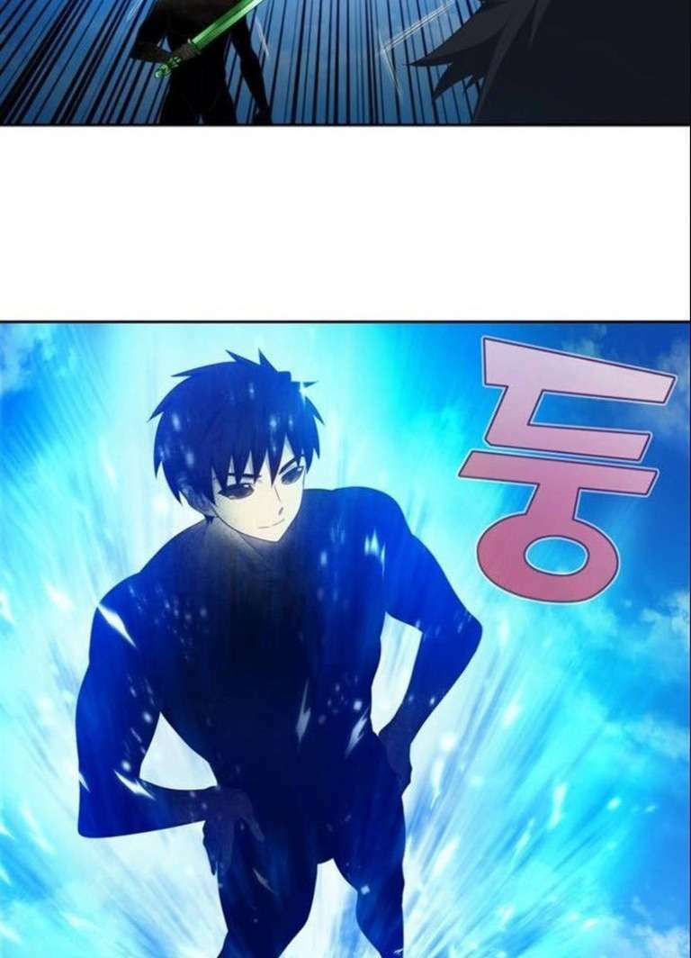 The Gamer: Chapter 372