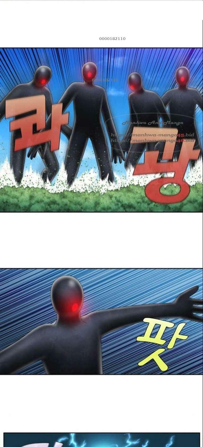 The Gamer: Chapter 372