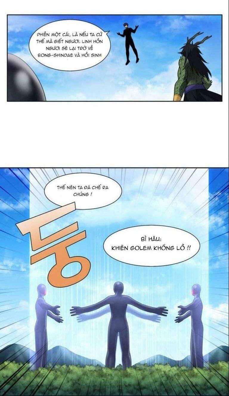 The Gamer: Chapter 372