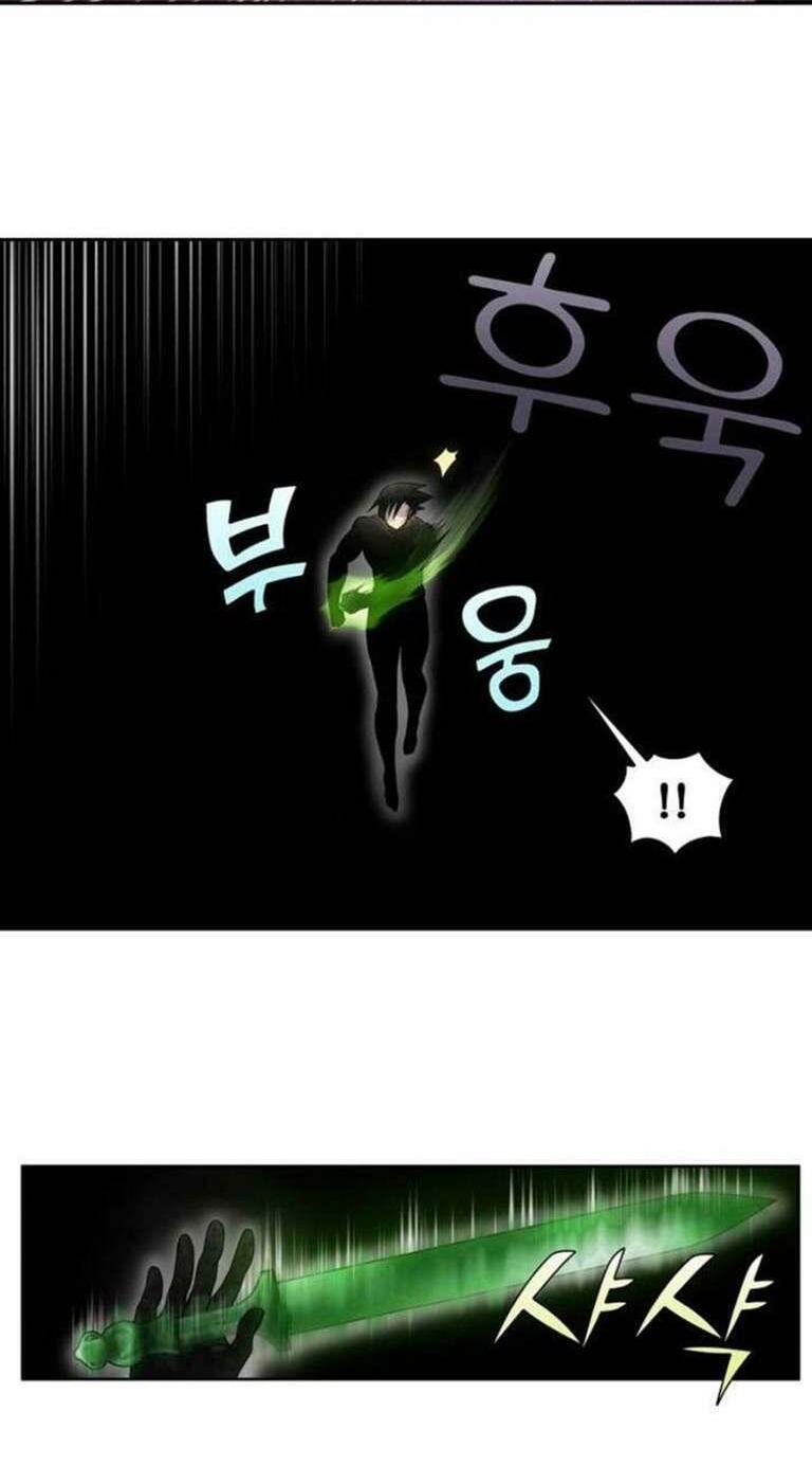 The Gamer: Chapter 372