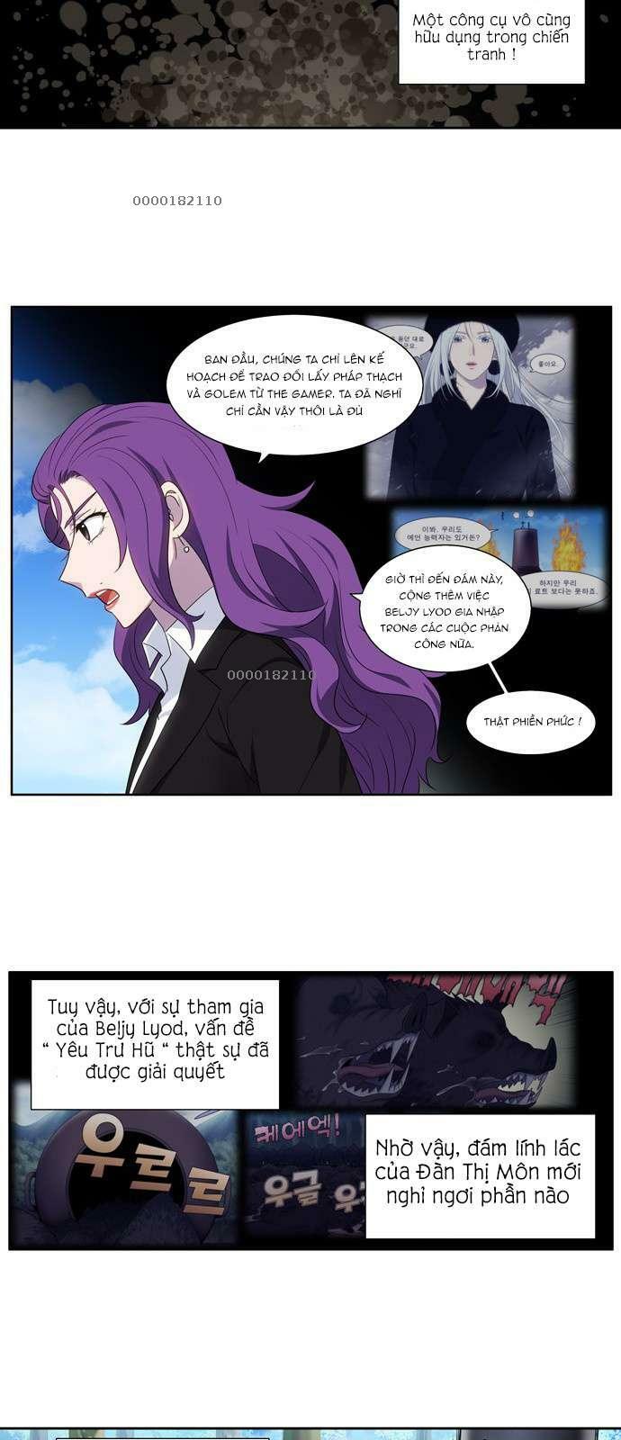 The Gamer: Chapter 374