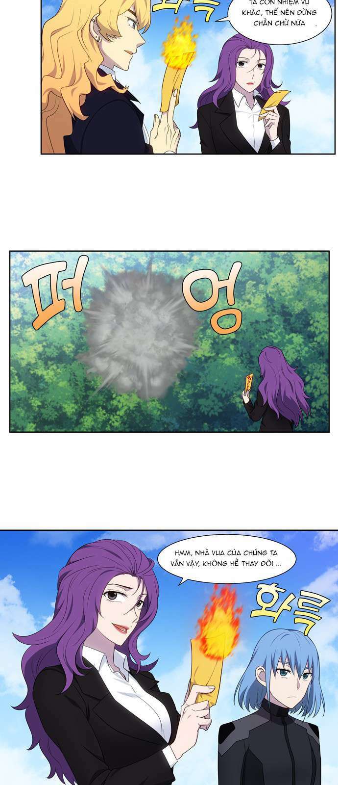 The Gamer: Chapter 374