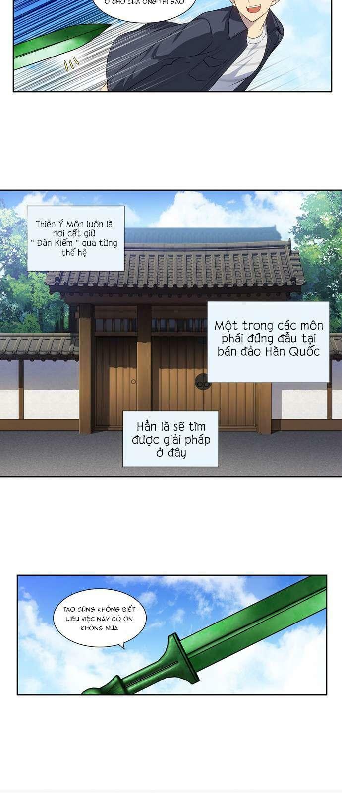 The Gamer: Chapter 375