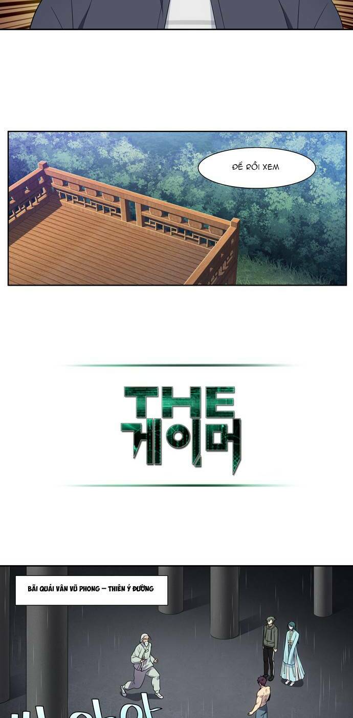 The Gamer: Chapter 377