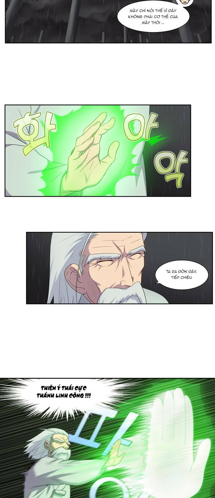 The Gamer: Chapter 377