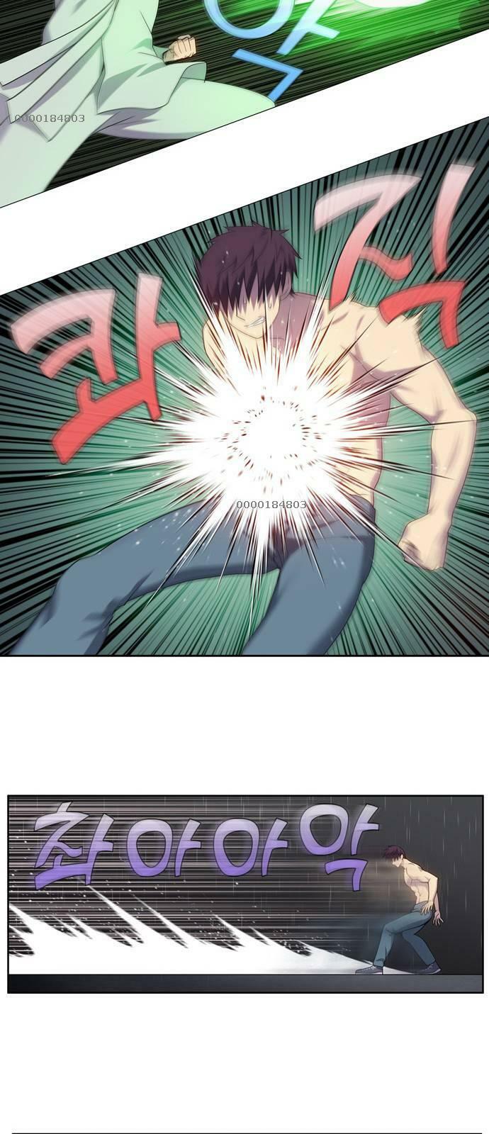 The Gamer: Chapter 377