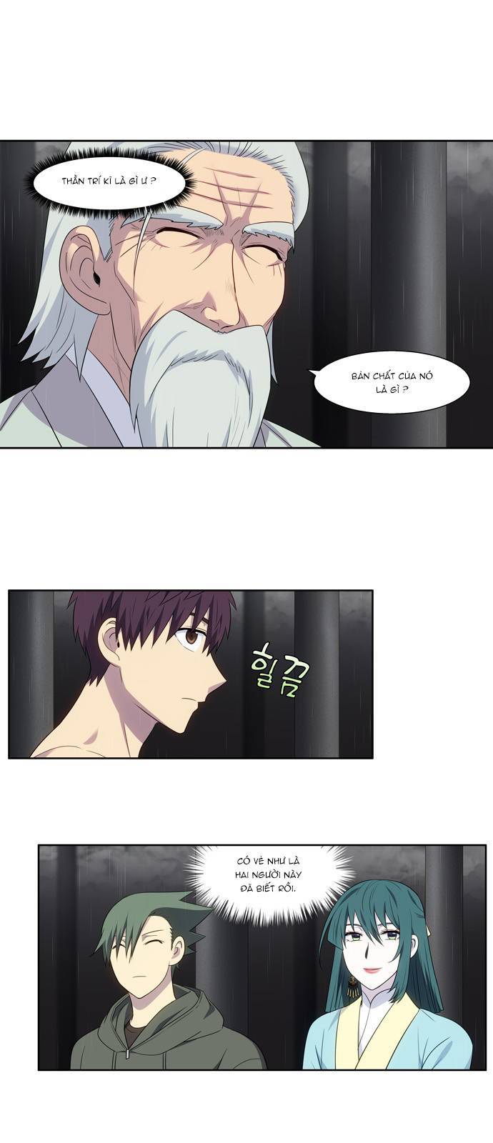 The Gamer: Chapter 378