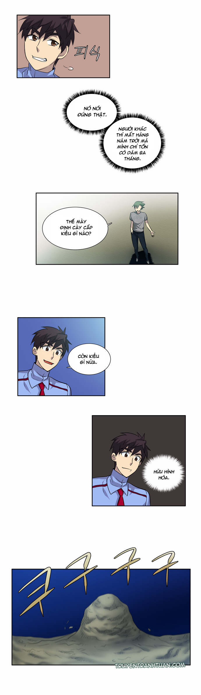 The Gamer: Chapter 38