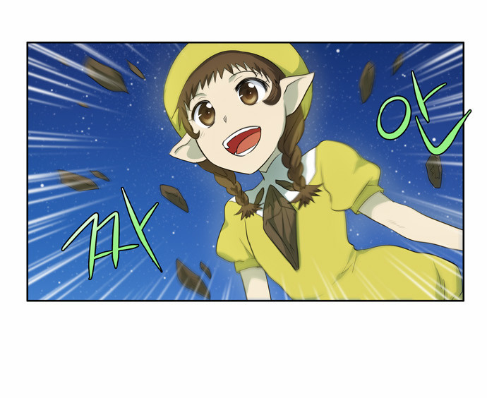 The Gamer: Chapter 38