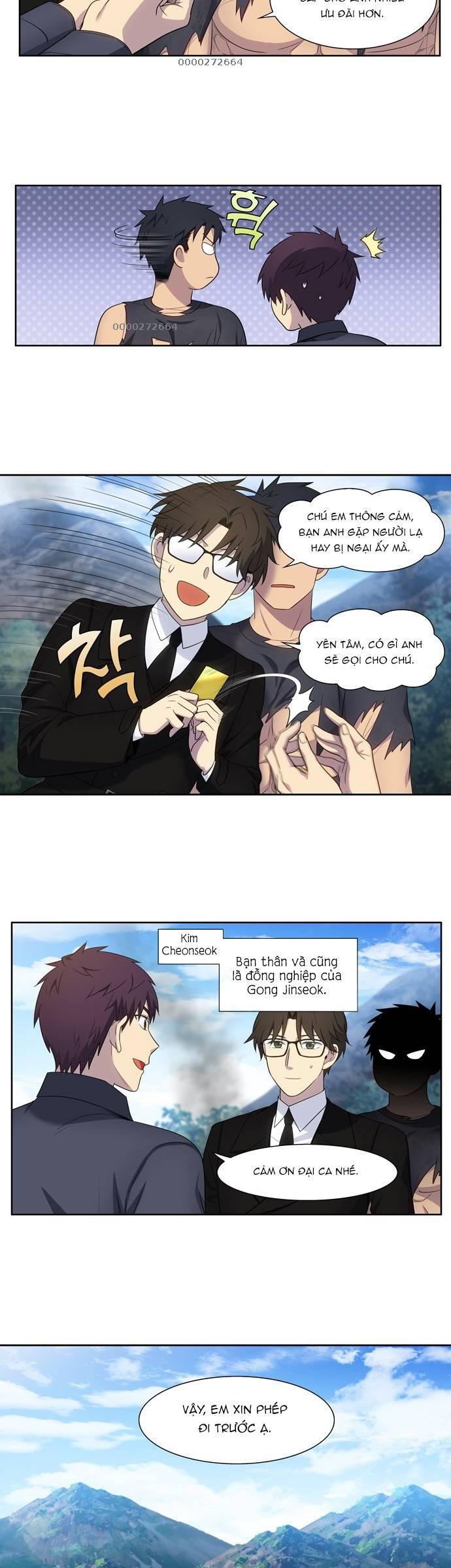 The Gamer: Chapter 382