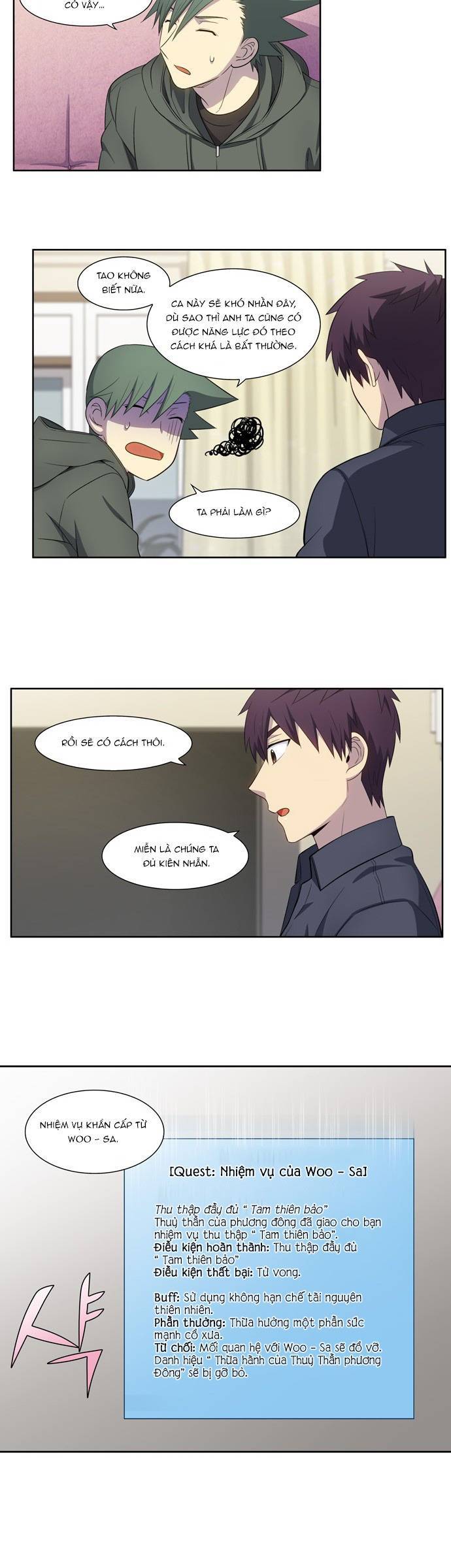 The Gamer: Chapter 382