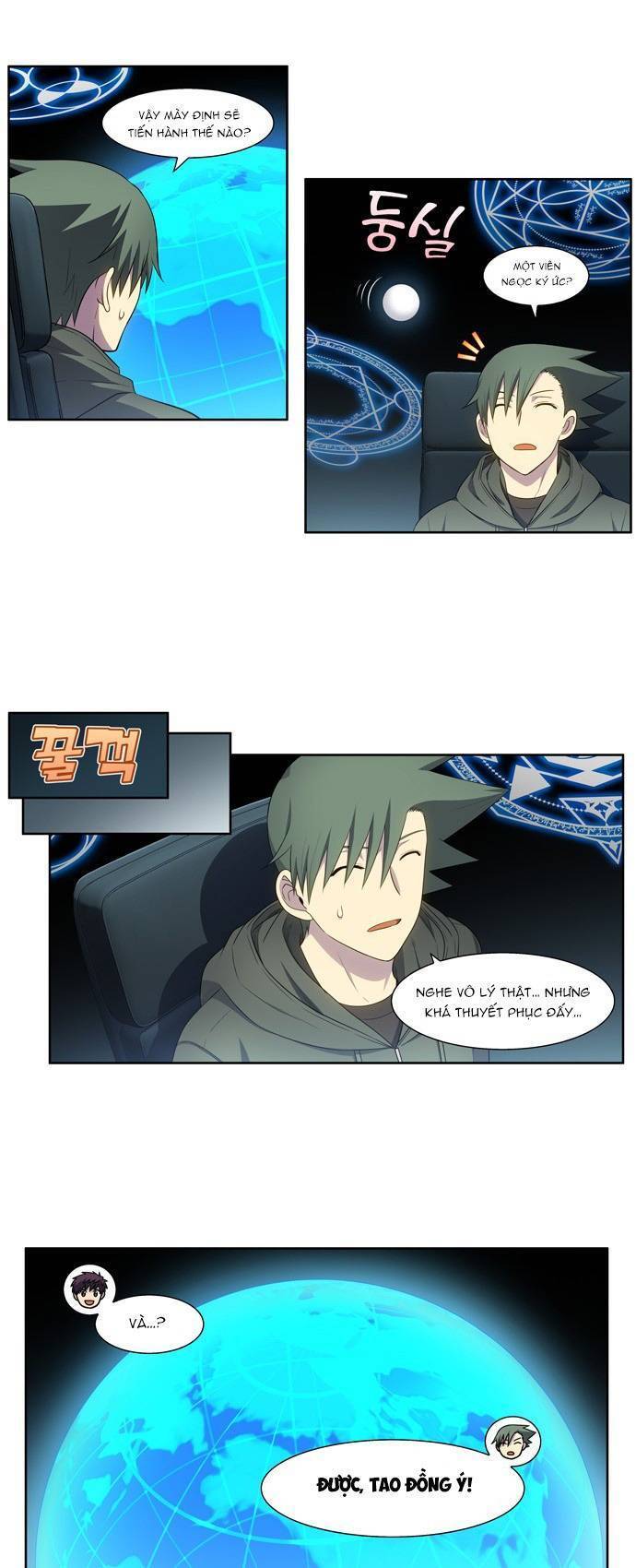 The Gamer: Chapter 383