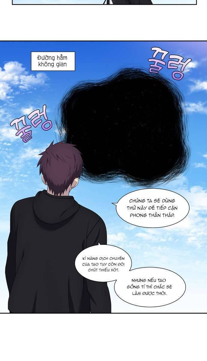 The Gamer: Chapter 384