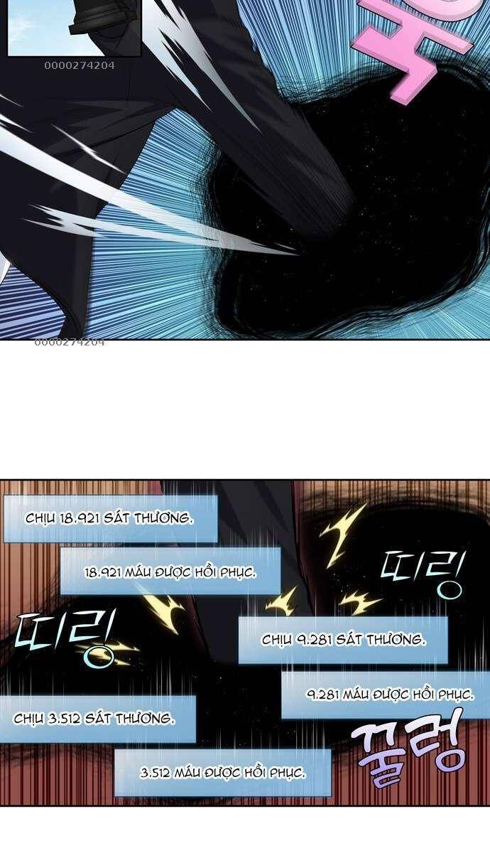 The Gamer: Chapter 384