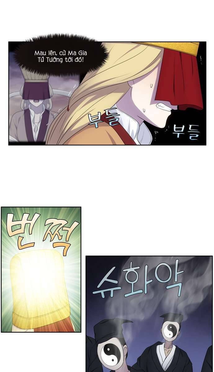 The Gamer: Chapter 385