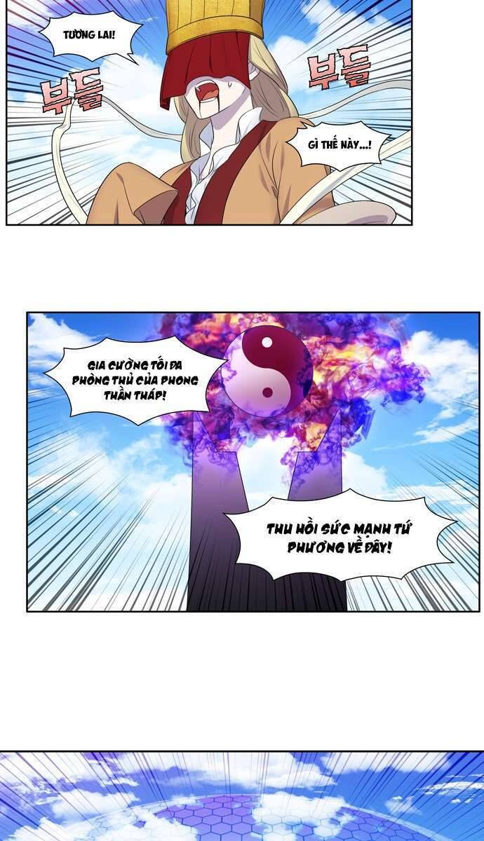 The Gamer: Chapter 385