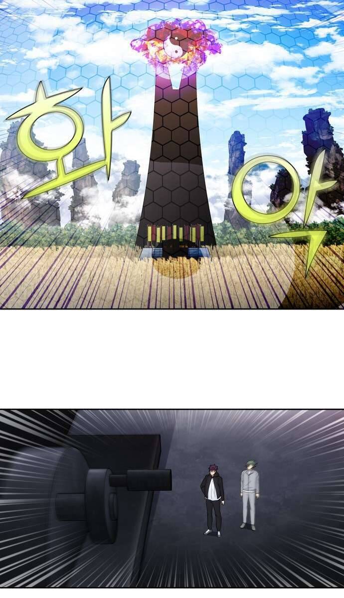 The Gamer: Chapter 385