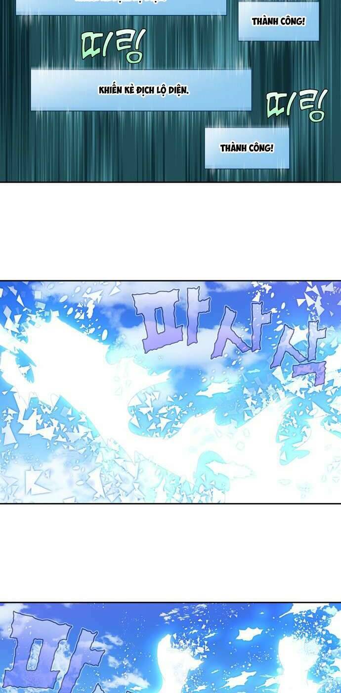 The Gamer: Chapter 387
